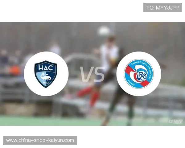 球迷文化助推法甲发展 线上线下共振激发球队新动力